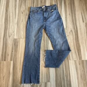 Hudson Blair Jeans Size 31 Blue Hi Rise‎ Bootcut Denim 5-Pocket Stretch Raw Hem